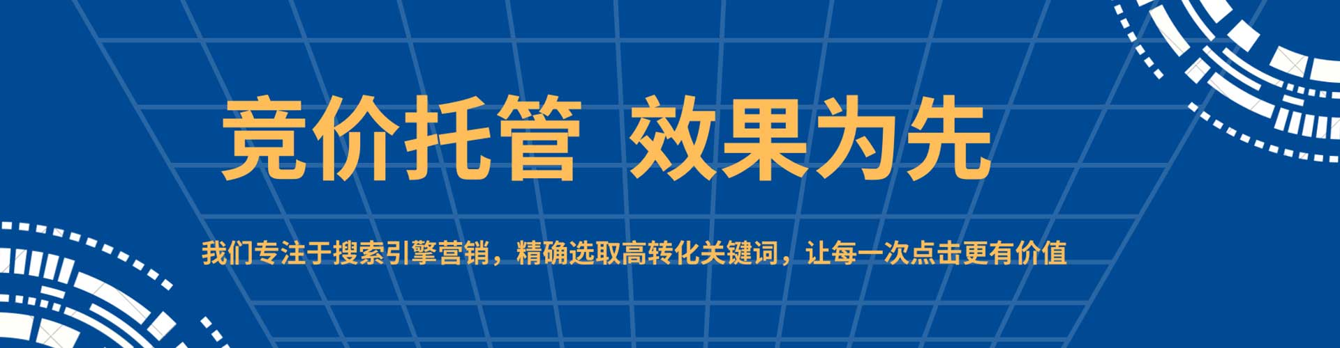 旬阳信息流平台