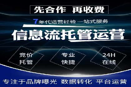 百度APP内推广：某产品的成功之路